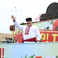 Праздник в «Атамани»