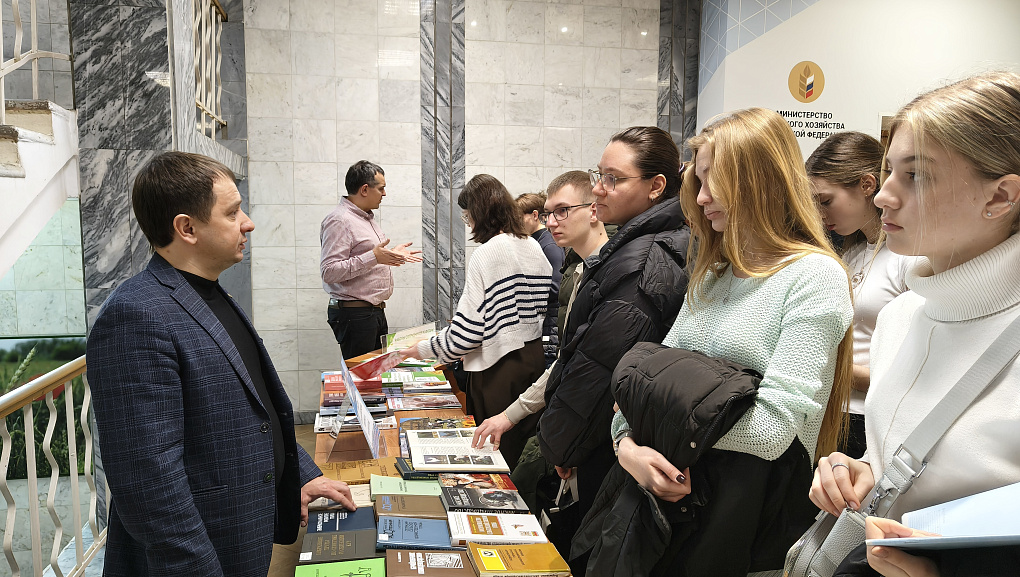 Перелистывая страницы