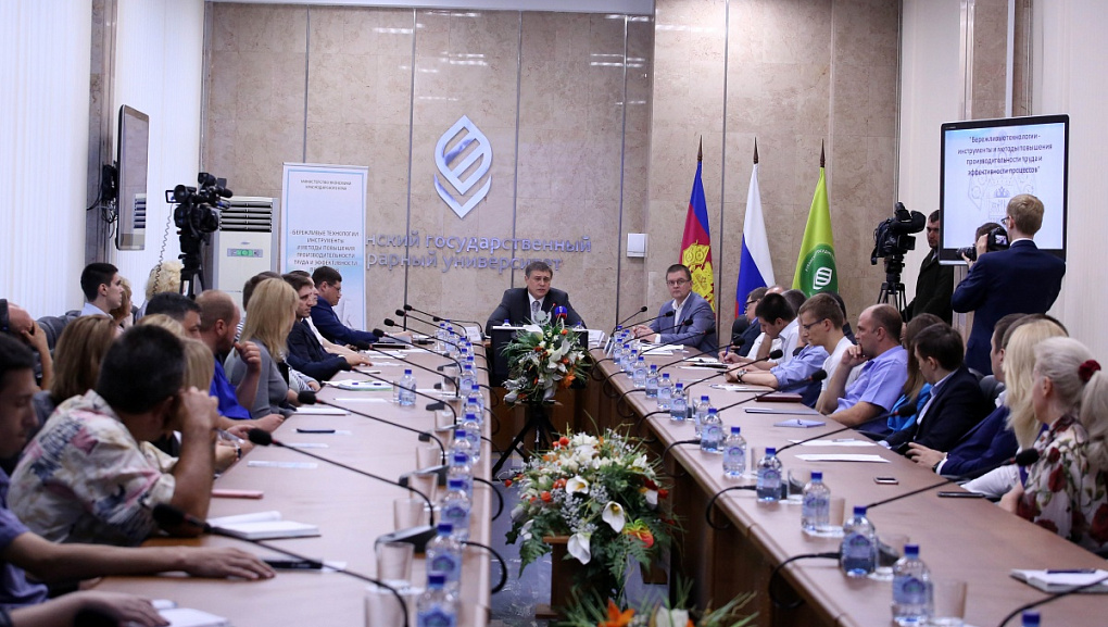 Бережливое производство как принцип жизни