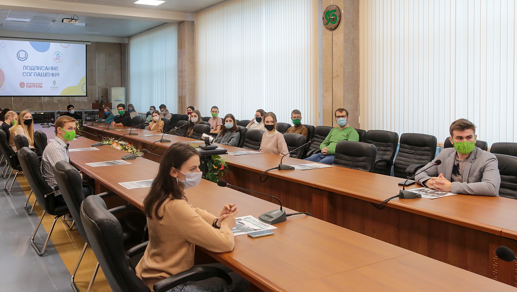 КубГАУ и Молодежный патруль: работаем вместе