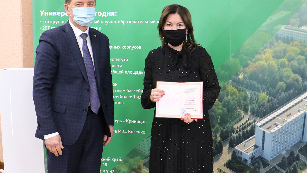 Очередное заседание Ученого совета
