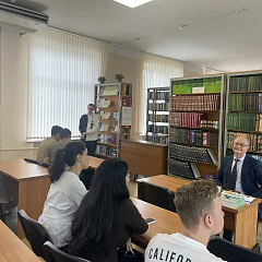 Жизнь во славу науки