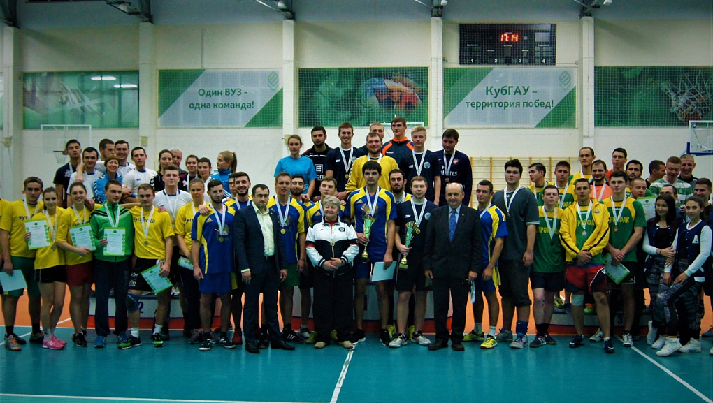 Первые итоги LIII Спартакиады Кубанского ГАУ
