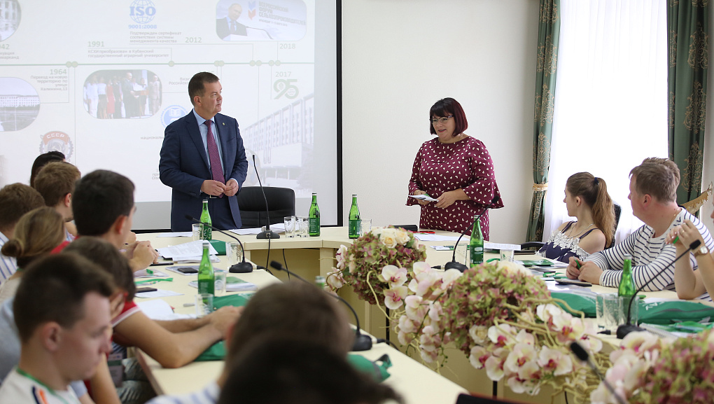 Профессия атташе по вопросам сельского хозяйства