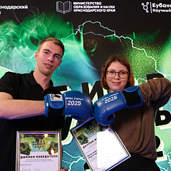 Громче всех: студент КубГАУ победил в «Битве ученых – 2025»