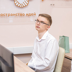 Факультету «Финансы и кредит» КубГАУ – 30 лет