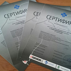 Студенты ветфака на образовательном семинаре