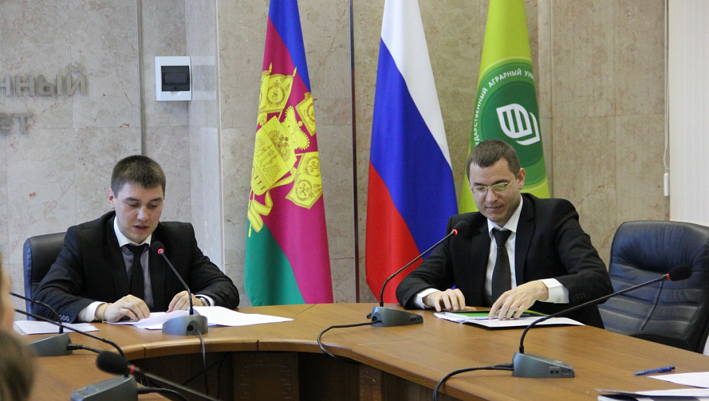 Создание регионального отделения РССМ на базе Кубанского ГАУ