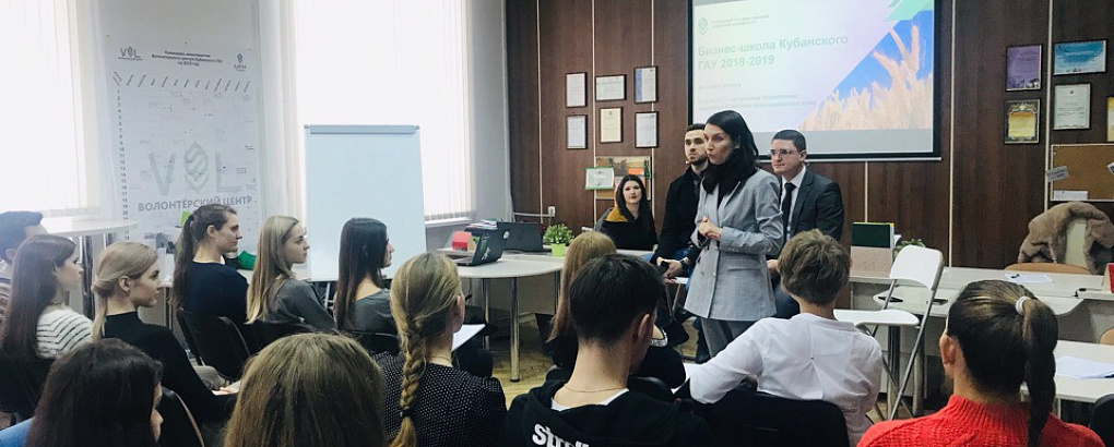 Мотивация на успех