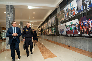 Новости