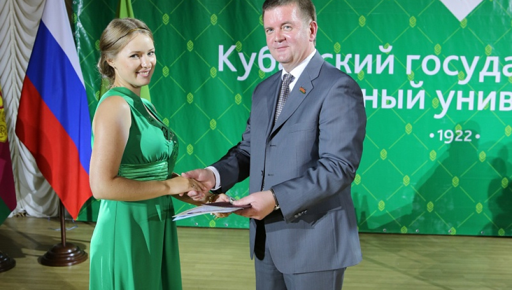 Выпуск студентов факультетов защиты растений, агрохимии, почвоведения