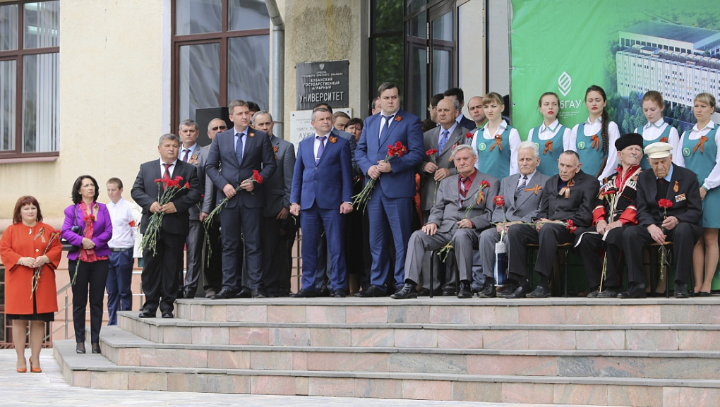 День Победы в Кубанском ГАУ!