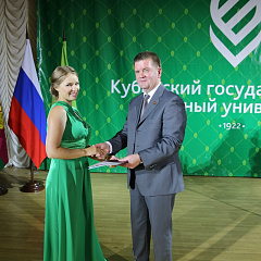 Выпуск студентов факультетов защиты растений, агрохимии, почвоведения