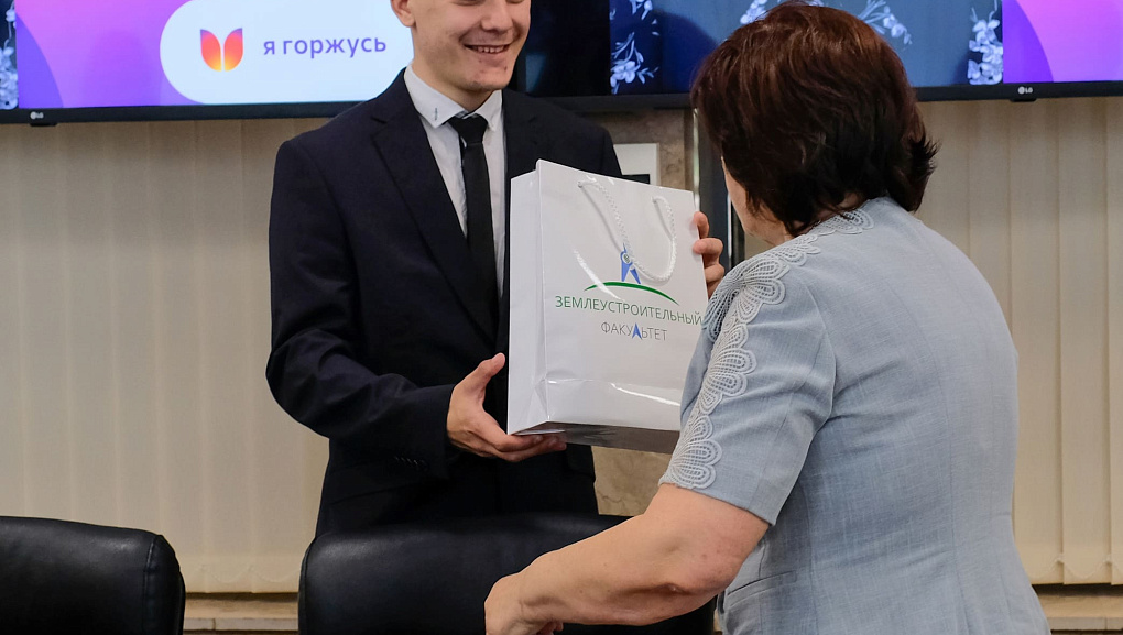 "Я горжусь героем!"