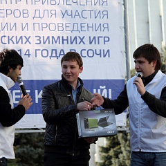 Профессия «волонтер»