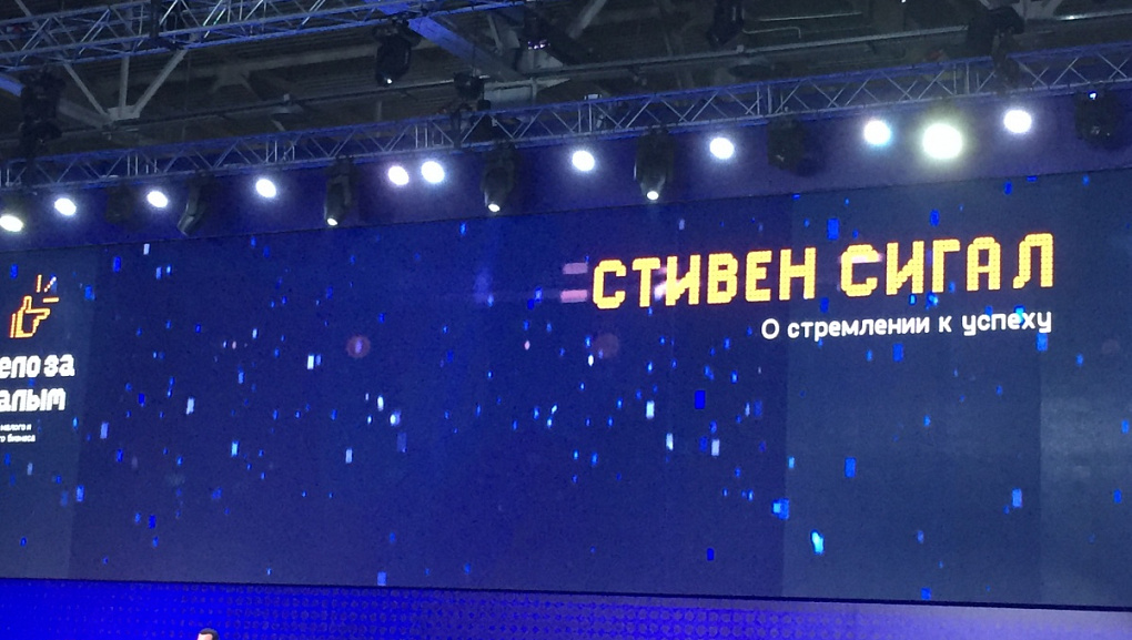 Цифровое сельское хозяйство