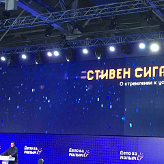 Цифровое сельское хозяйство