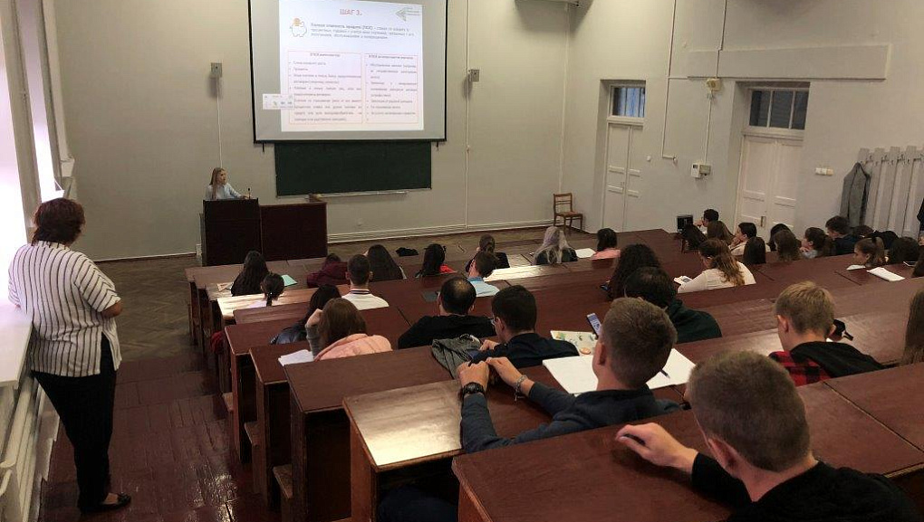 Повышение финансовой грамотности