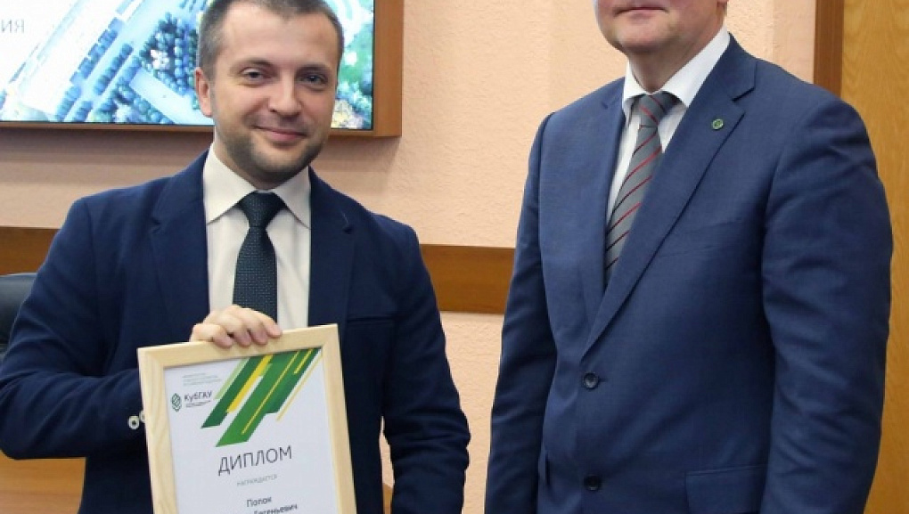 Кубанский ГАУ - цех кадров под открытым небом