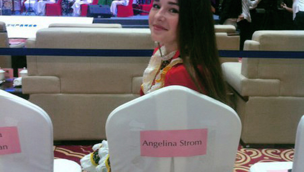Check-in в Китае