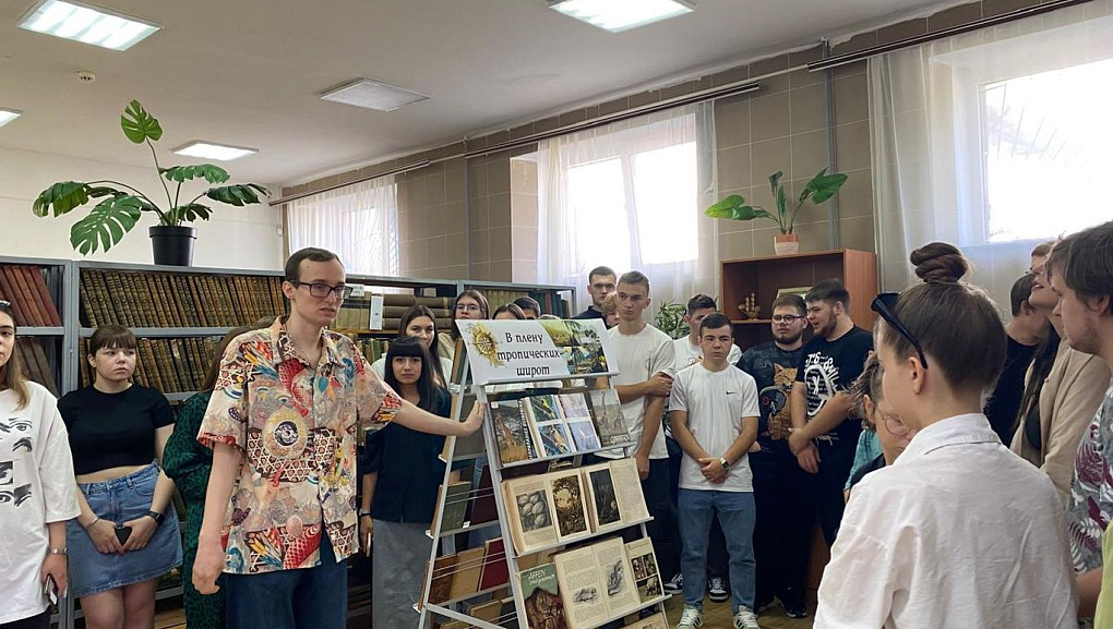 В плену тропических широт