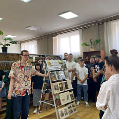 В плену тропических широт