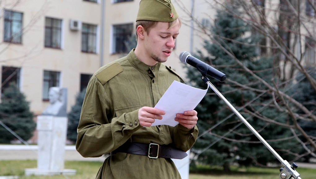Поэтический марафон