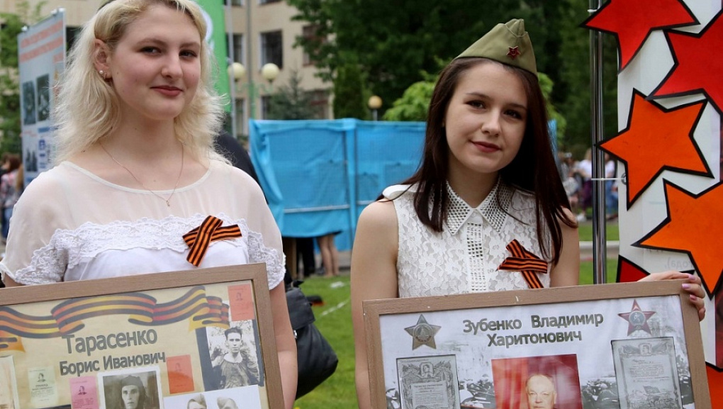День Победы в КубГАУ