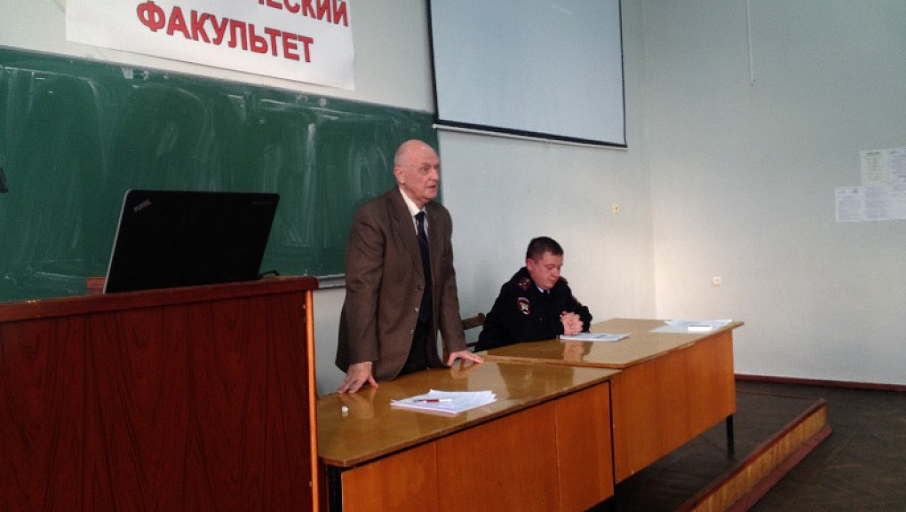 Собрание автовладельцев на экономическом факультете