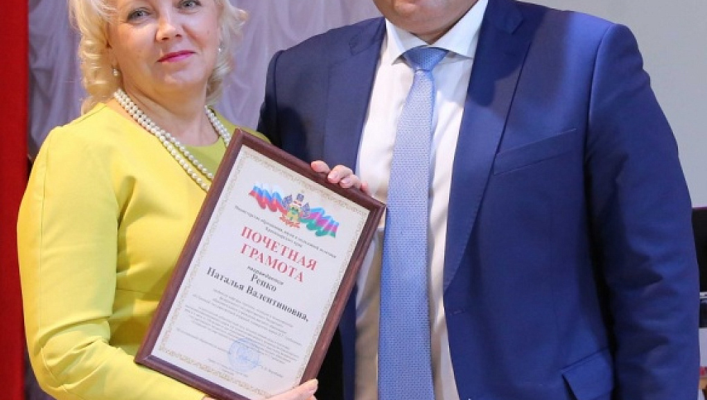 100 лет агрофаку