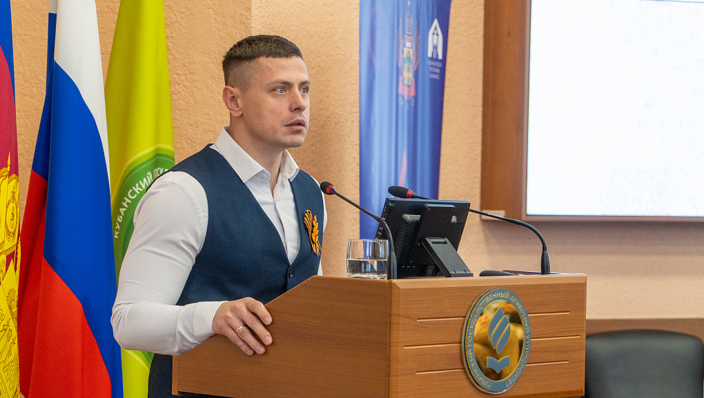 «Код безопасности»: кибердружины на защите интернет-пространства