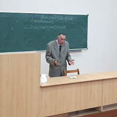 Лекция В. М. Мордалёва о вреде курения