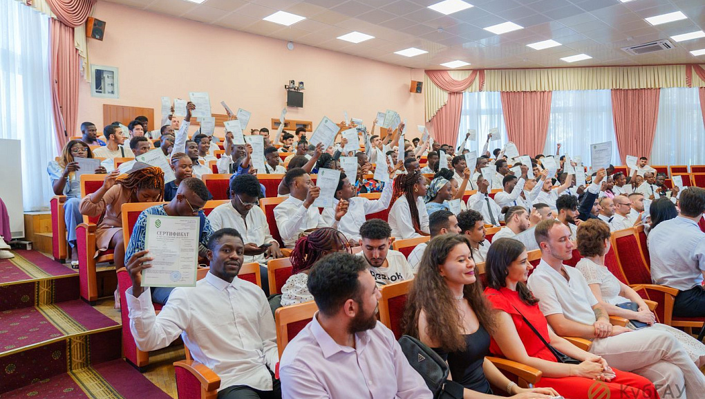 В КубГАУ прошел выпускной у подфака