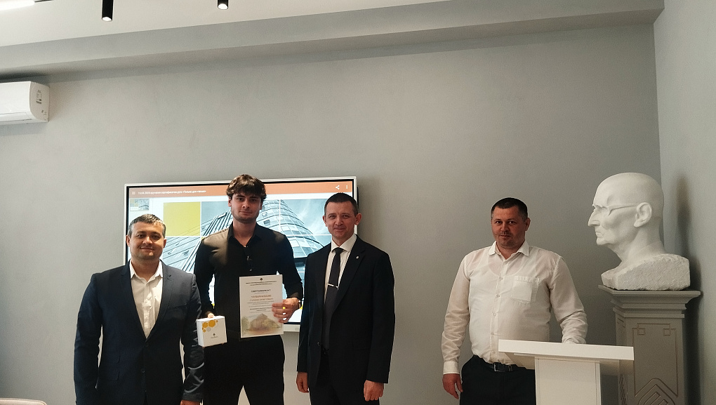 Обучающиеся КубГАУ получили сертификаты об окончании обучения в проекте «Студент»