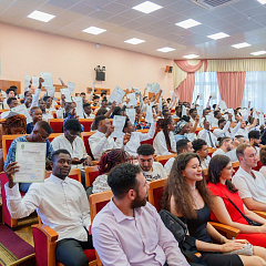 В КубГАУ прошел выпускной у подфака
