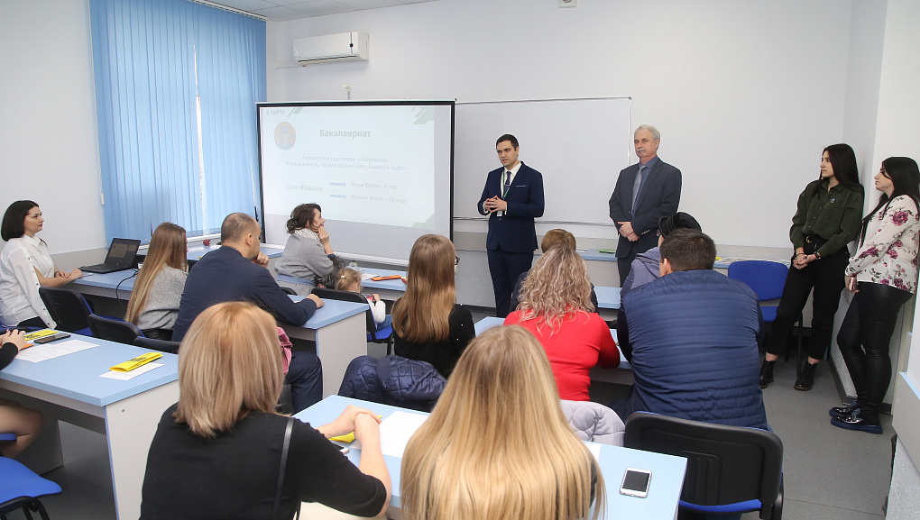Добро пожаловать, абитуриенты!