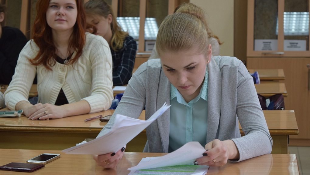 Конференция на факультете агрохимии и почвоведения