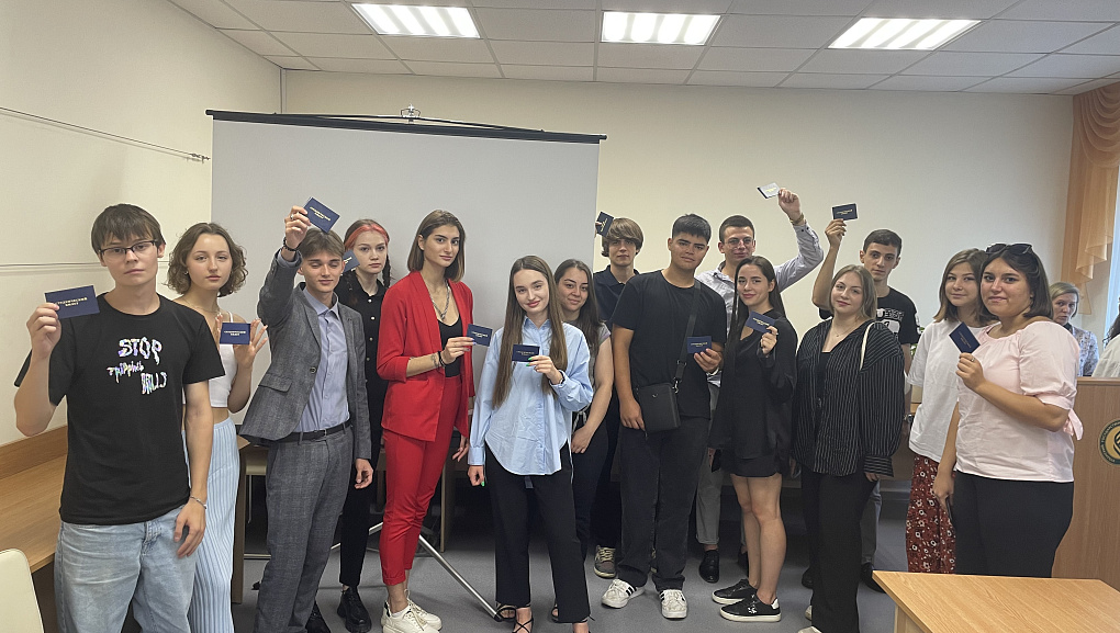 Вручение студенческих билетов на факультете заочного обучения