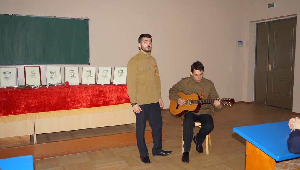 Вечная слава