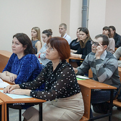 Конференция на факультете агрохимии и почвоведения 
