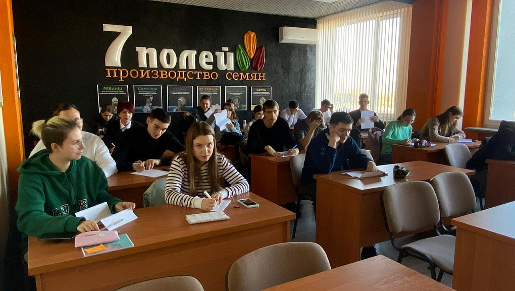 Письмо себе в будущее