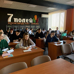 Письмо себе в будущее