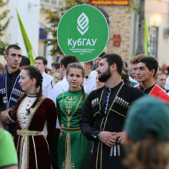 Студенты Кубанского государственного аграрного университета отправились в «Литературное путеШЕСТВИЕ»