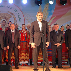 «Кубанская ярмарка – 2014»: торжественное открытие