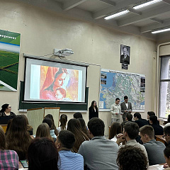 «Образ матери – свет миру»