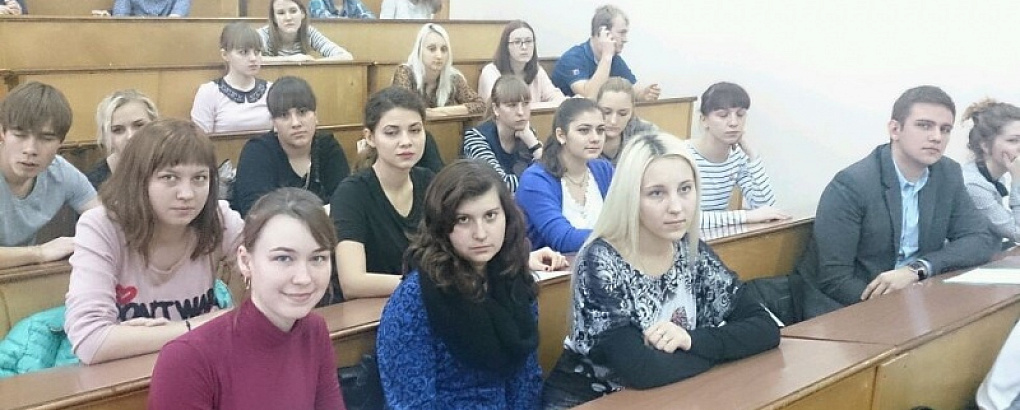 Конференция «Духовные ценности мировой литературы»