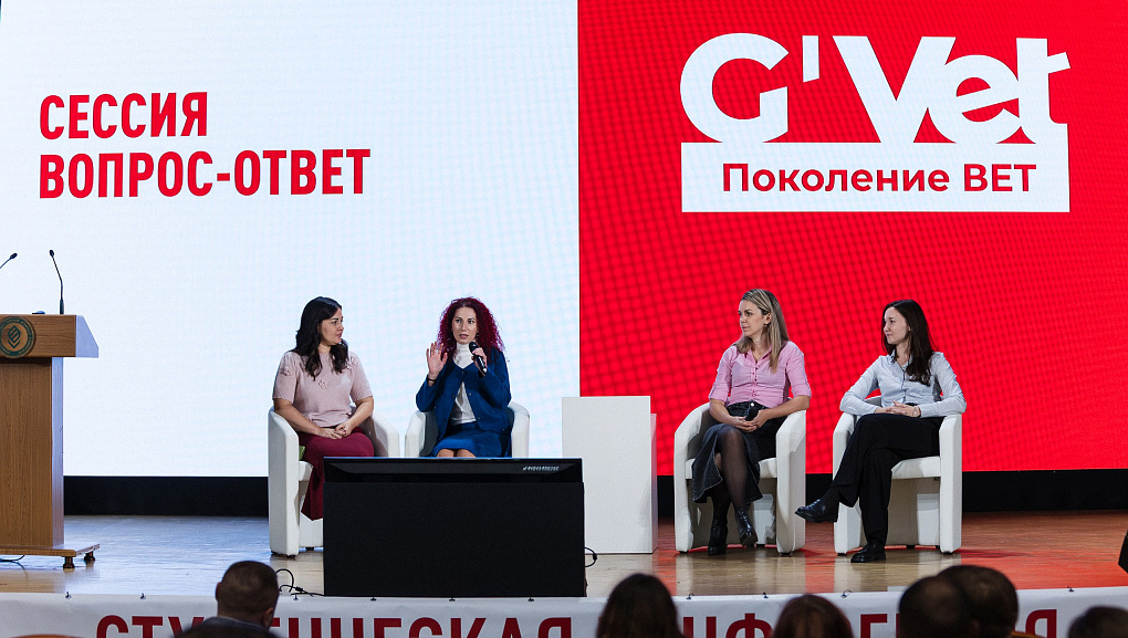 Поколение VET»: курс на профессионализм