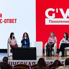 Поколение VET»: курс на профессионализм