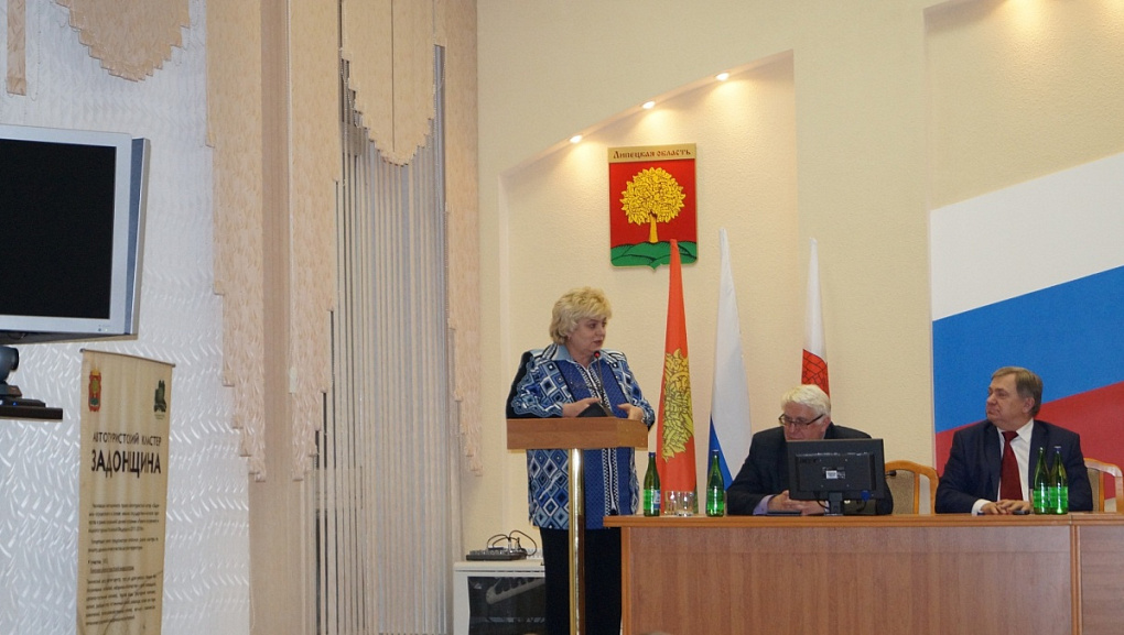 Развитие производственно-образовательного кластера