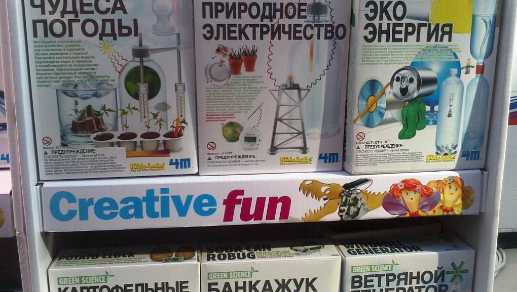 Наши волонтеры на олимпиаде робототехники